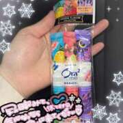 ヒメ日記 2025/12/29 21:42 投稿 ねむ 大宮baton