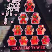 ヒメ日記 2025/12/30 17:48 投稿 ねむ 大宮baton