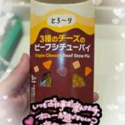 ヒメ日記 2026/01/02 21:21 投稿 ねむ 大宮baton