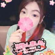 ヒメ日記 2026/01/04 12:08 投稿 ねむ 大宮baton