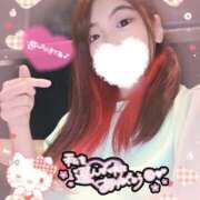 ヒメ日記 2026/01/04 14:27 投稿 ねむ 大宮baton