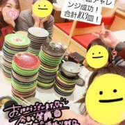 ヒメ日記 2026/01/06 11:48 投稿 ねむ 大宮baton