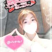 ヒメ日記 2026/01/07 12:05 投稿 ねむ 大宮baton