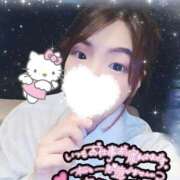 ヒメ日記 2026/01/07 20:57 投稿 ねむ 大宮baton