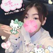 ヒメ日記 2026/01/12 12:14 投稿 ねむ 大宮baton