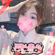 ヒメ日記 2026/01/13 12:05 投稿 ねむ 大宮baton