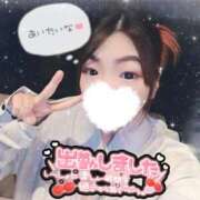 ヒメ日記 2026/01/15 12:11 投稿 ねむ 大宮baton