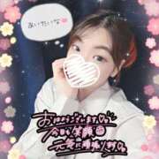 ヒメ日記 2026/01/16 13:11 投稿 ねむ 大宮baton