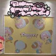 ヒメ日記 2026/01/16 15:54 投稿 ねむ 大宮baton