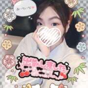 ヒメ日記 2026/01/18 12:08 投稿 ねむ 大宮baton