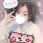 ヒメ日記 2026/01/19 12:07 投稿 ねむ 大宮baton