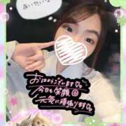 ヒメ日記 2026/01/20 12:03 投稿 ねむ 大宮baton