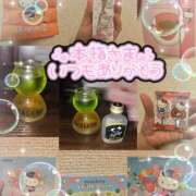 ヒメ日記 2026/01/20 14:16 投稿 ねむ 大宮baton