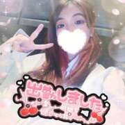 ヒメ日記 2026/01/23 16:33 投稿 ねむ 大宮baton