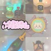 ヒメ日記 2026/01/24 17:49 投稿 ねむ 大宮baton