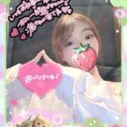 ヒメ日記 2026/01/24 20:58 投稿 ねむ 大宮baton