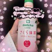 ヒメ日記 2026/01/25 16:32 投稿 ねむ 大宮baton