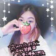 ヒメ日記 2026/01/26 17:44 投稿 ねむ 大宮baton