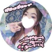 ヒメ日記 2026/01/26 21:26 投稿 ねむ 大宮baton