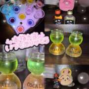 ヒメ日記 2026/01/29 14:56 投稿 ねむ 大宮baton