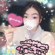 ヒメ日記 2026/01/29 21:02 投稿 ねむ 大宮baton