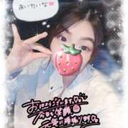 ヒメ日記 2026/01/30 12:22 投稿 ねむ 大宮baton