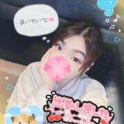 ヒメ日記 2026/01/31 12:08 投稿 ねむ 大宮baton