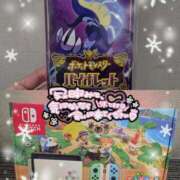 ヒメ日記 2026/02/01 18:42 投稿 ねむ 大宮baton