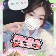 ヒメ日記 2026/02/02 12:15 投稿 ねむ 大宮baton