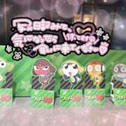 ヒメ日記 2026/02/02 14:53 投稿 ねむ 大宮baton