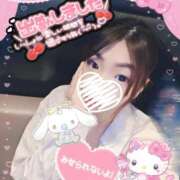 ヒメ日記 2026/02/05 12:12 投稿 ねむ 大宮baton