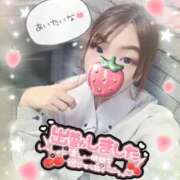 ヒメ日記 2026/02/06 12:00 投稿 ねむ 大宮baton