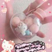 ヒメ日記 2026/02/06 15:59 投稿 ねむ 大宮baton