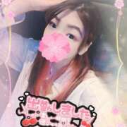 ヒメ日記 2026/02/07 12:06 投稿 ねむ 大宮baton