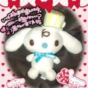 ヒメ日記 2026/02/07 22:06 投稿 ねむ 大宮baton