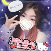 ヒメ日記 2026/02/08 12:06 投稿 ねむ 大宮baton