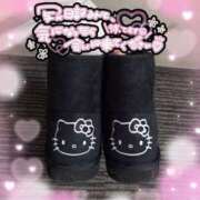 ヒメ日記 2026/02/08 17:32 投稿 ねむ 大宮baton