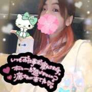 ヒメ日記 2026/02/08 20:59 投稿 ねむ 大宮baton