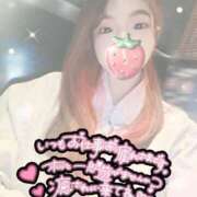 ヒメ日記 2026/02/09 21:58 投稿 ねむ 大宮baton