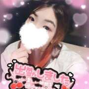 ヒメ日記 2026/02/10 17:26 投稿 ねむ 大宮baton