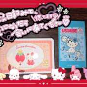 ヒメ日記 2026/02/10 20:00 投稿 ねむ 大宮baton