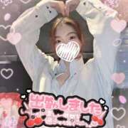 ヒメ日記 2026/02/12 12:06 投稿 ねむ 大宮baton