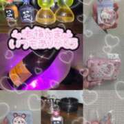 ヒメ日記 2026/02/12 15:16 投稿 ねむ 大宮baton