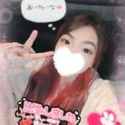 ヒメ日記 2026/02/13 12:10 投稿 ねむ 大宮baton