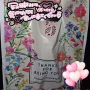 ヒメ日記 2026/02/14 17:40 投稿 ねむ 大宮baton