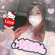 ヒメ日記 2026/02/15 16:24 投稿 ねむ 大宮baton