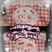 ヒメ日記 2026/02/15 20:51 投稿 ねむ 大宮baton