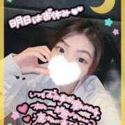 ヒメ日記 2026/02/16 20:12 投稿 ねむ 大宮baton