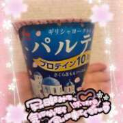 ヒメ日記 2026/02/18 15:04 投稿 ねむ 大宮baton