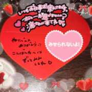 ヒメ日記 2026/02/25 17:45 投稿 ねむ 大宮baton